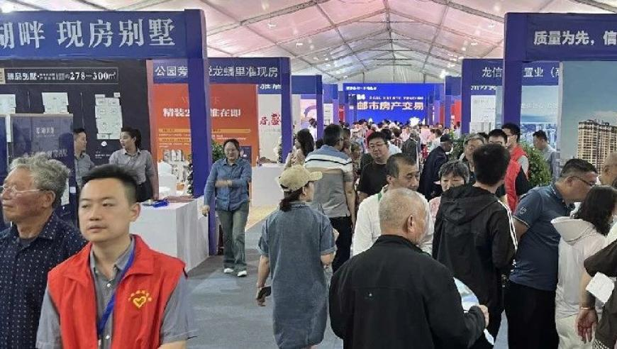 澳门开奖结果2025开奖结果查询香港,春天懒人养生法,决策资料解释落实_HarmonyOSV7.51