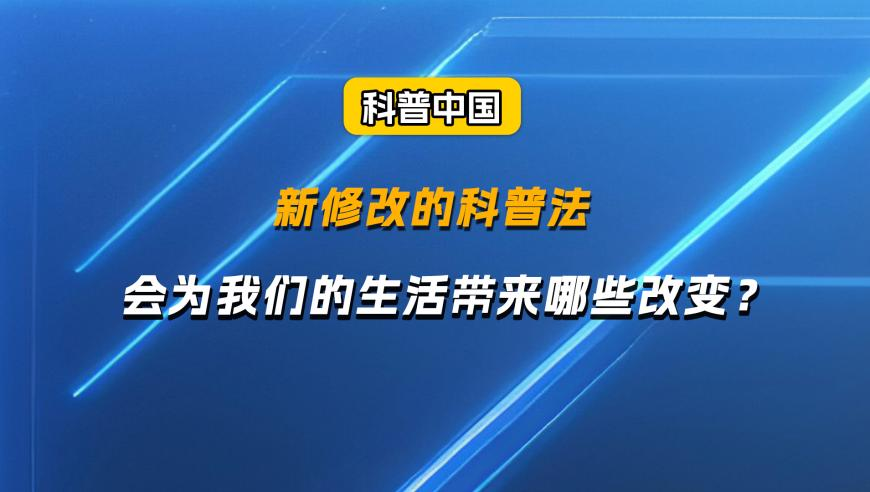 香港2025年今晚开奖号码,谁能忍住不唱gogogo出发喽,作答解释落实的民间信仰_AR版V15.43