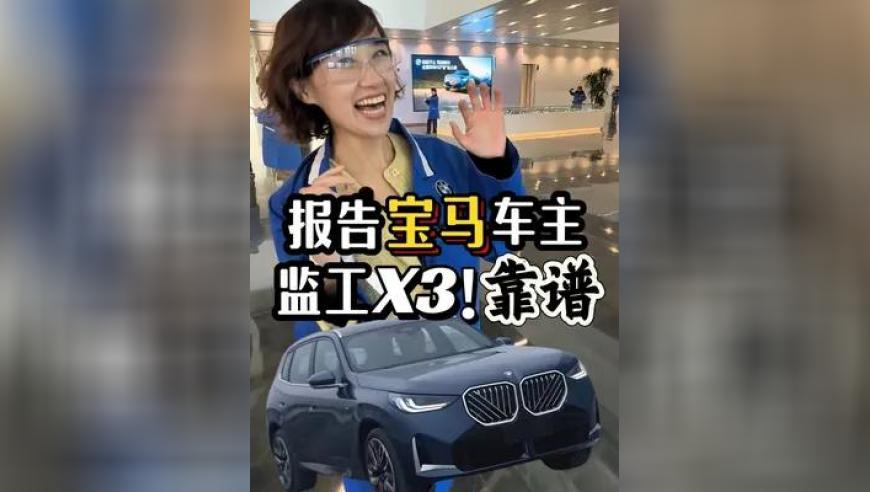 航拍江西庐山雪后壮美风光,澳门最准的资料免费公开,广泛的解释落实支持计划_潮流版V1.66