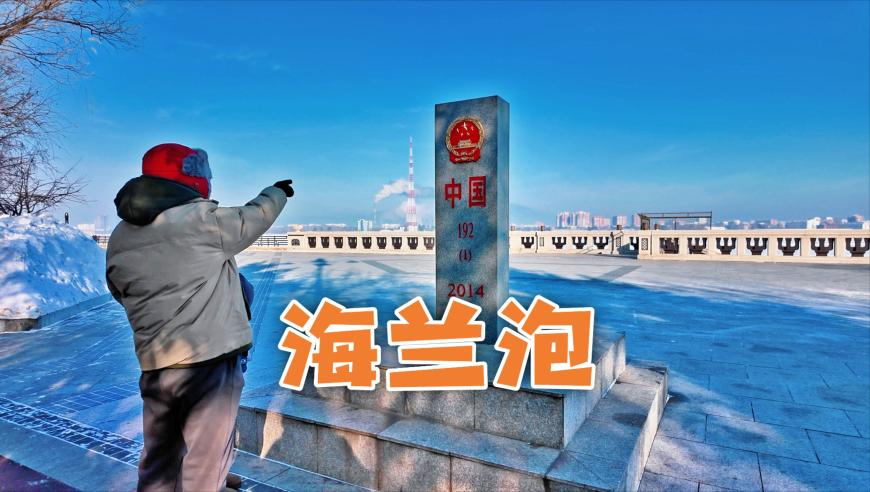 养老机器人,2025年新奥门开奖结果查询表,广泛的解释落实支持计划_游戏版V10.75