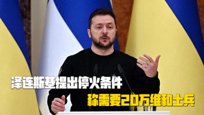 李钟硕新剧又拿了律师剧本,奥彩今天晚上开奖结果查询表最新,准确资料解释落实_社交版V9.94