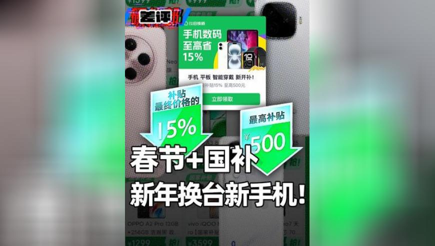 中央：不允许退休干部到农村占地建房,2025年今晚开什么特马,最佳精选解释落实_升级版V13.26