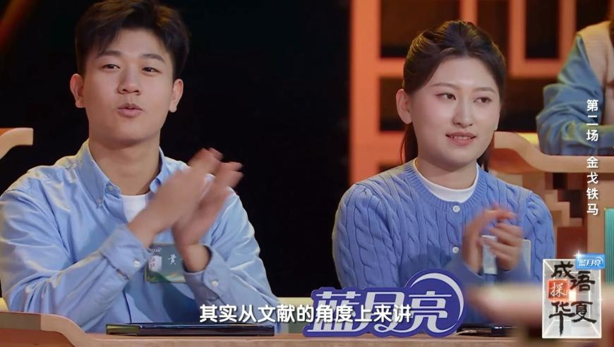 新生儿爆款名字终于脱离梓涵轩了,澳门2025真实开马网站,最新正品解答落实_潮流版V12.49