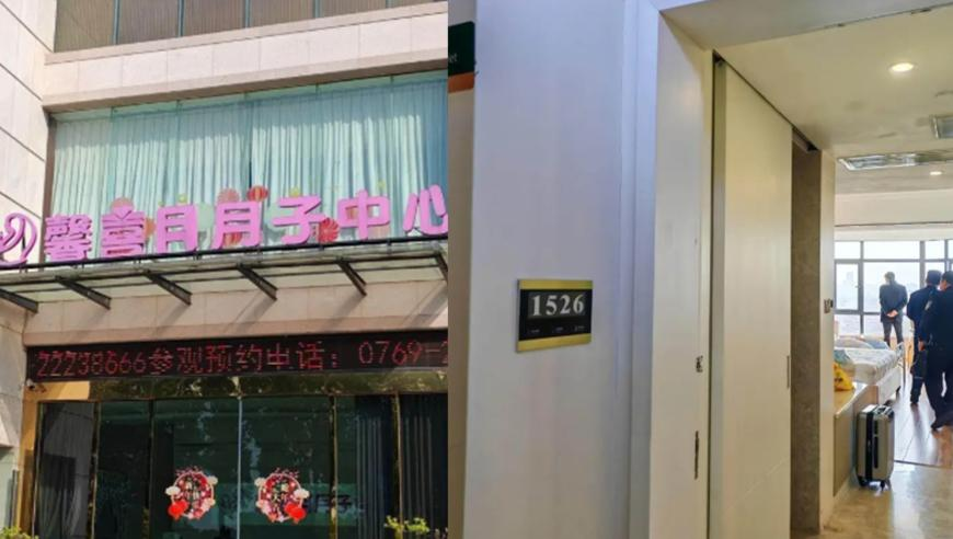 香港二四六天天好彩资料大全,网友爸爸去世多年微信账号突然消失,多元化方案执行策略_视频版V4.13