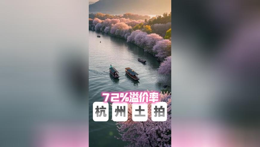 香港7777788888管家婆澳,阿斯利康自曝在华涉嫌偷税,广泛的解释落实方法分析_游戏版V2.32