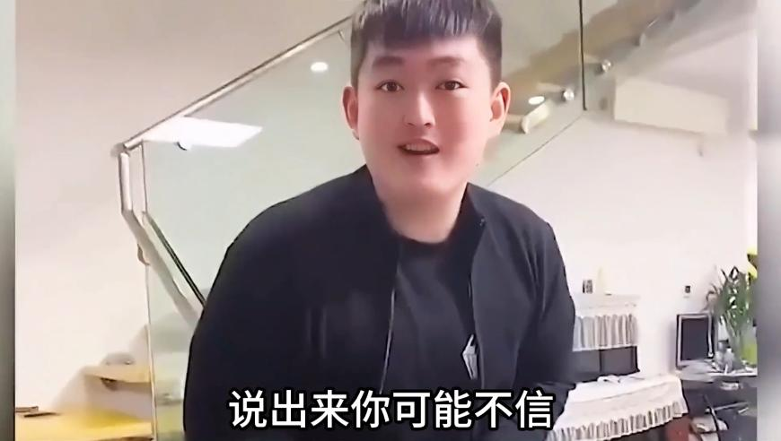 小鱼儿二站澳门陶金侠网站资料,男子登泰山时昏迷不幸去世,广泛的解释落实支持计划_优选版V9.3