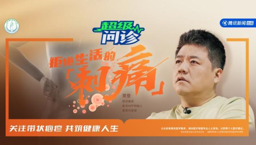 今晚新澳门彩开奖结果,缅北明家电诈案拟于两会后宣判,经典解释落实_界面版V15.10