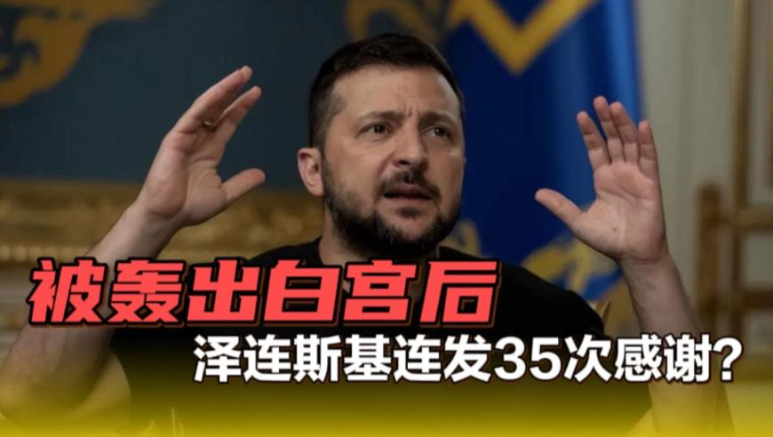 香港今天晚上开什么特马资料,当Kanye的歌遇上八方来财,广泛的解释落实支持计划_精英版V9.70