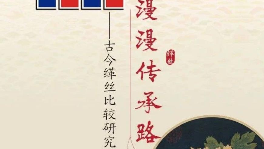 河南矿山老板妇女节又发钱,澳门六合开奖结果十开奖记录,完美答案解释落实_创新版V11.12