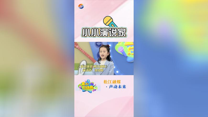 女子登记结婚被告知已婚6次,澳门论坛六肖6码最新版本下载,公开决策资料解释落实_创意版V8.5