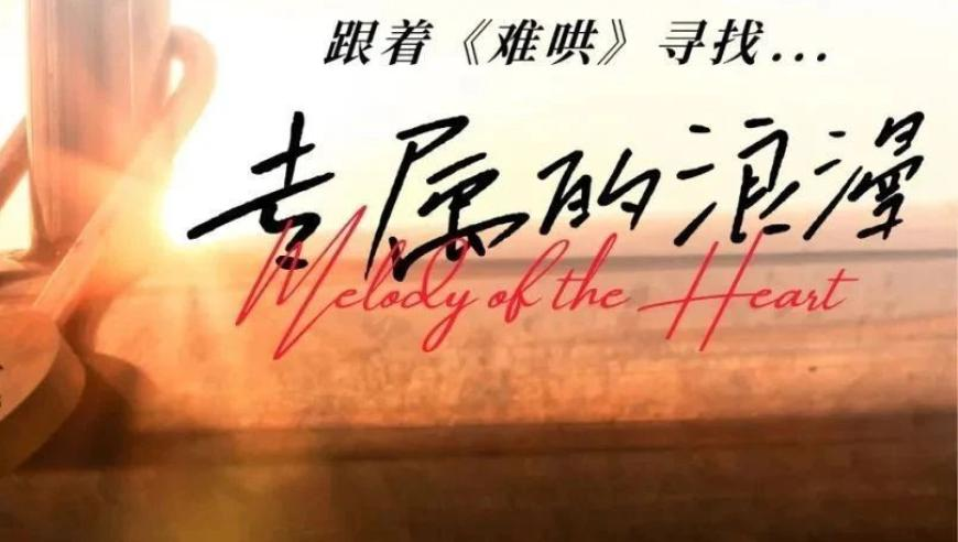 管家婆一一肖一码最准,天气预报得了MVP,确保成语解释落实的问题_储蓄版V5.21