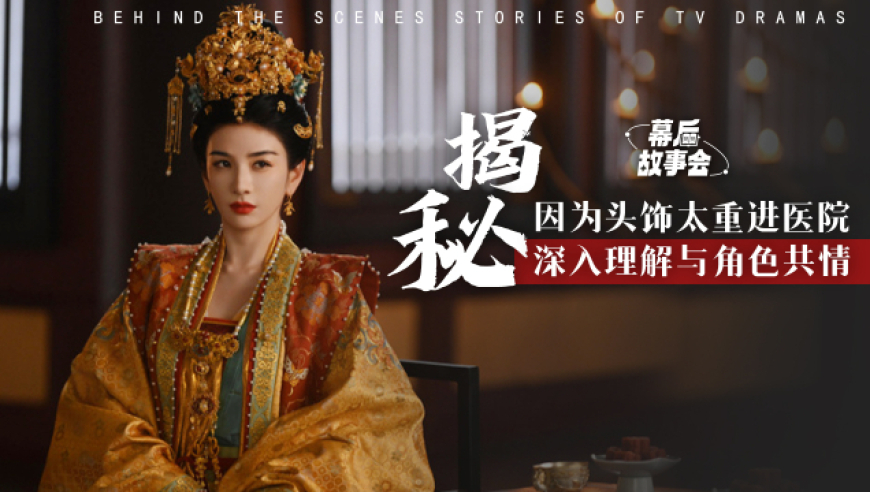 2025澳门正版资料免费大全精准,神明神明张开嘴,动态词语解释落实_增强版V11.81