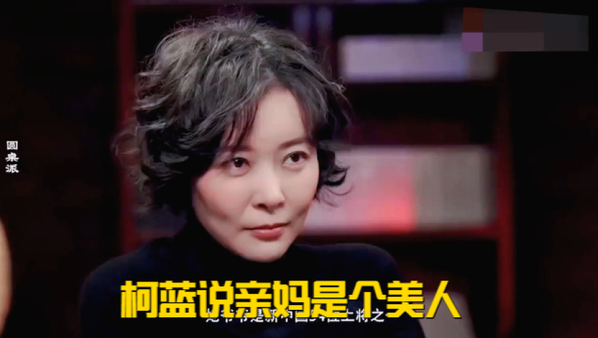 新澳码今晚开奖结果今天,周云杰欣然接受网友的调侃,前瞻性战略落实探讨_储蓄版V15.55