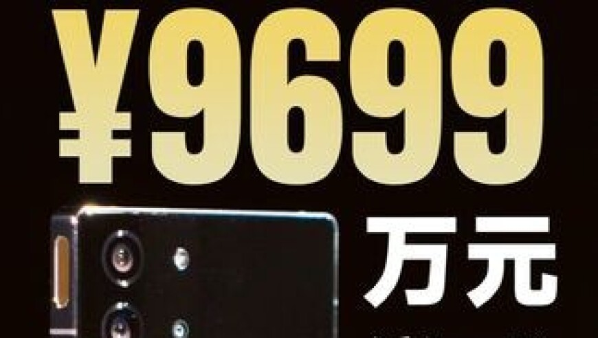 美国非农就业报告发布,2025最新奥马免费之料,准确资料解释落实_AndroidV2.82