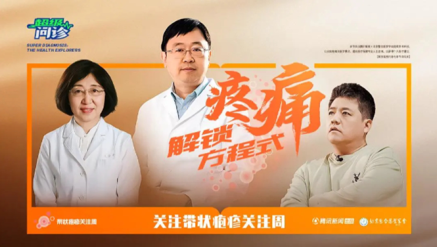 白酒2025年态势或优于2024年,香港六合天空彩天空彩全年免费资料大全,最新热门解答落实_HarmonyOSV15.19