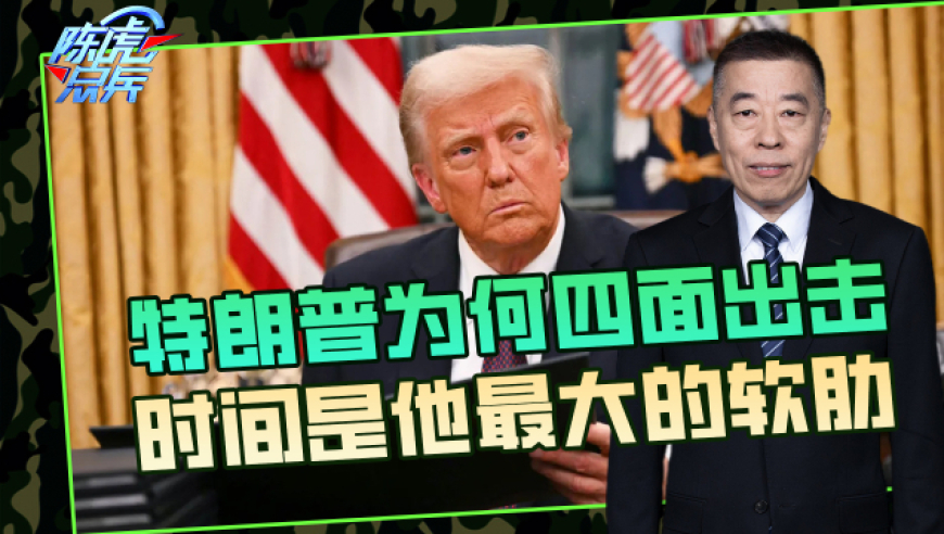 48岁李峰博士春节遭遇意外离世,2025年正版资料全年资料大全,动态词语解释落实_入门版V14.93