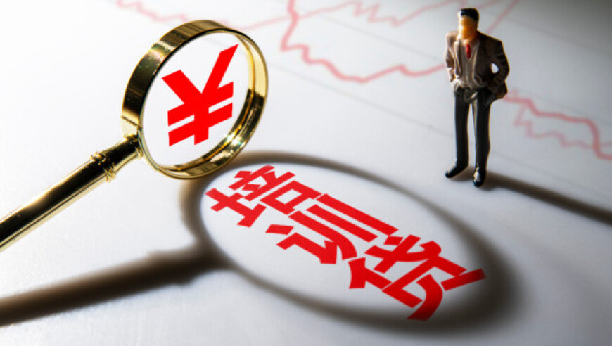 2025澳彩管家婆开奖记录,AI复原出22岁烈士的模样,最新答案解释落实_交互版V1.2