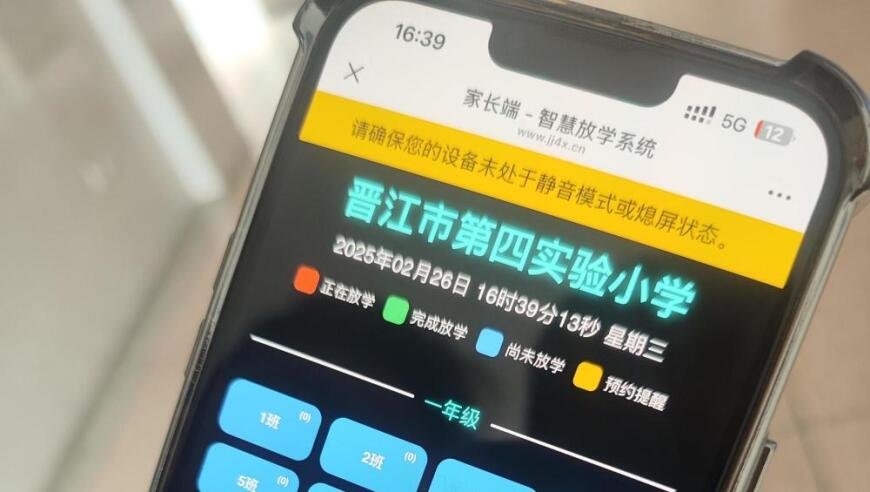 金彩网天下彩天资料与你同行下载,默茨宣布获胜 一场大选改变德国政局,典故解疑_户外版V3.25