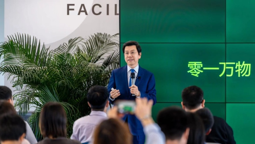 金价大涨创历史新高,新澳门特马今晚开什么几号,重点解答解释落实_储蓄版V8.27