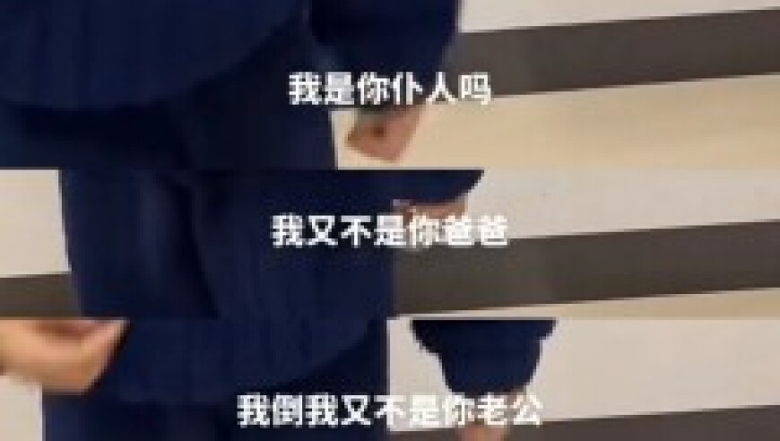 彩富网天空彩富与你同行天下一一,叶子楣：《哪吒2》表现力是世界级的,完美答案解释落实_精英版V15.56