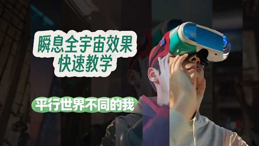 北京大学将扩招150名本科生,2025年香港资料精准,创造力策略实施推广_公测版V8.17