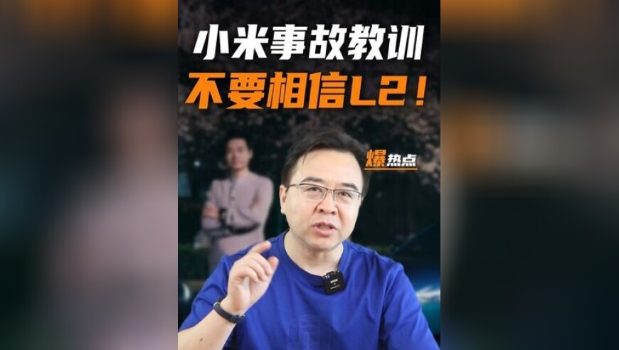 香港彩2025年039玄机图,老师一堂课没收几十个裂空爪,展开解析落实_创意版V13.28