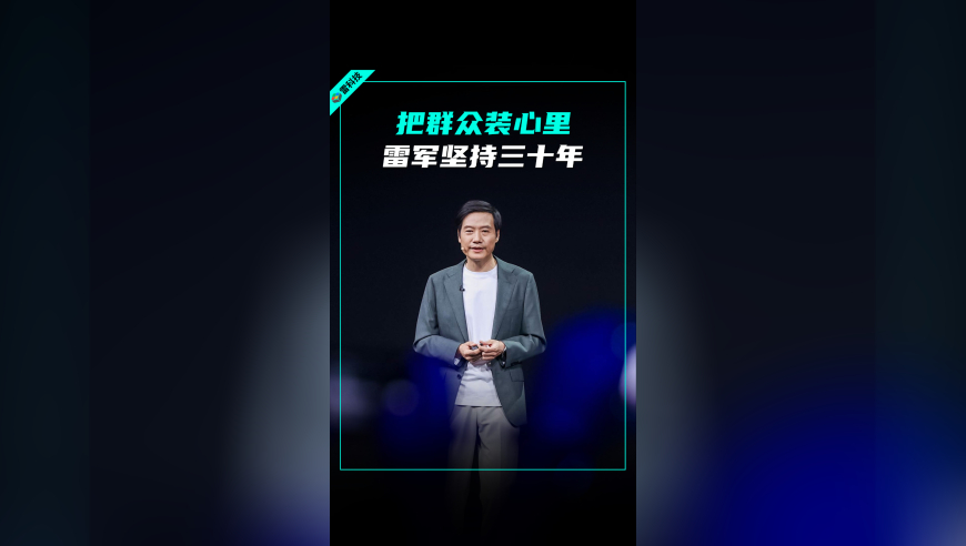 钢琴家丁柬诺去世,2025新奥门全年资料,收益成语分析落实_定制版V6.31