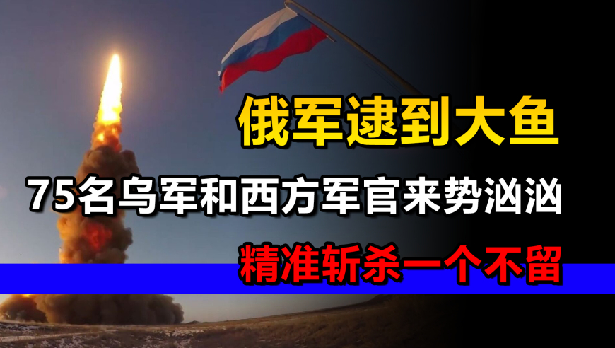 7777788888兔费管家婆资料,童颜针巨头卷入退税诈骗案,最新答案解释落实_尊享版V12.76