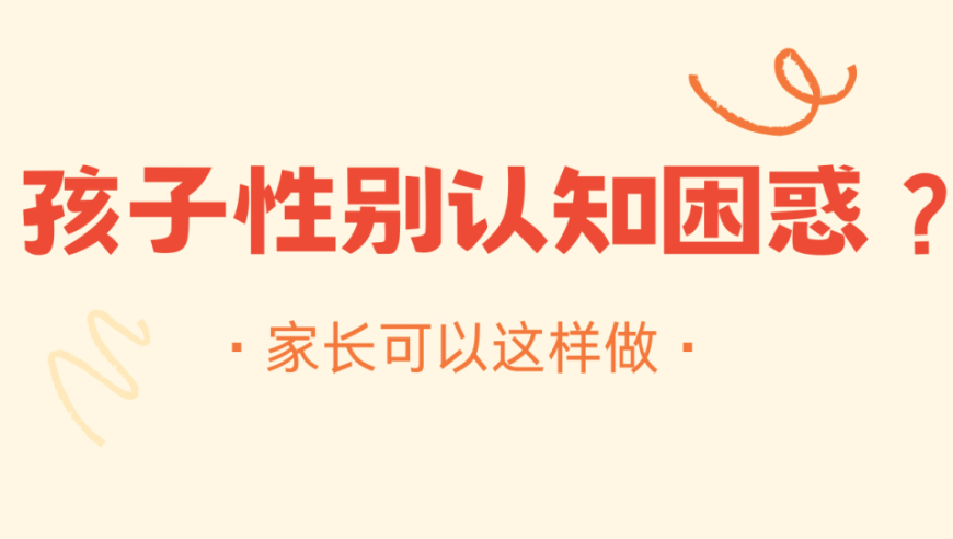 章若楠很爱看陈昊森的小红书,2025年新老澳门今晚开奖号码,公开决策资料解释落实_公测版V13.31