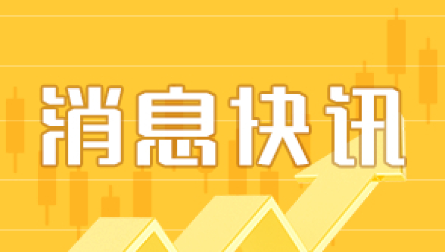 6749港澳彩资料大全,杜兰特无意重返勇士,完美答案解释落实_工具版V14.99
