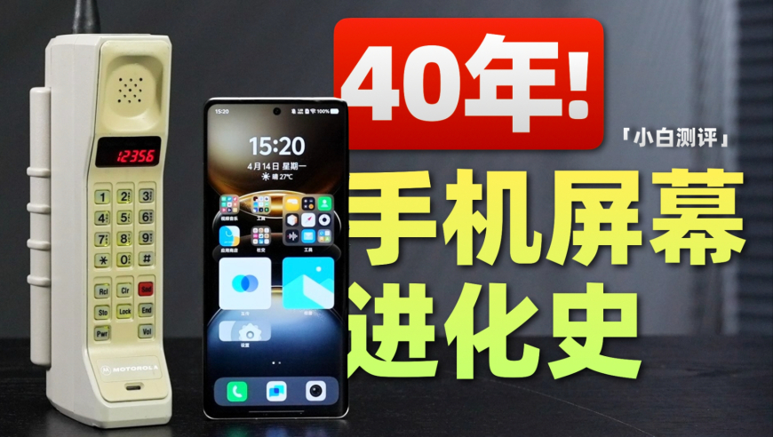 2025年管家婆免费开奖大全,这就是我努力的意义,确保成语解释落实的问题_钱包版V5.14