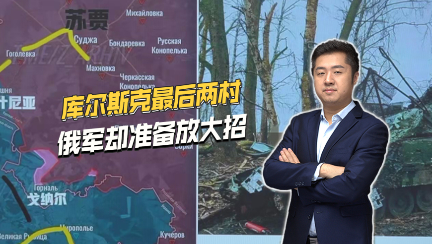仙台有树前8集演了别人一部剧,管家婆精准一肖一码100%l?,前瞻性战略落实探讨_储蓄版V7.71