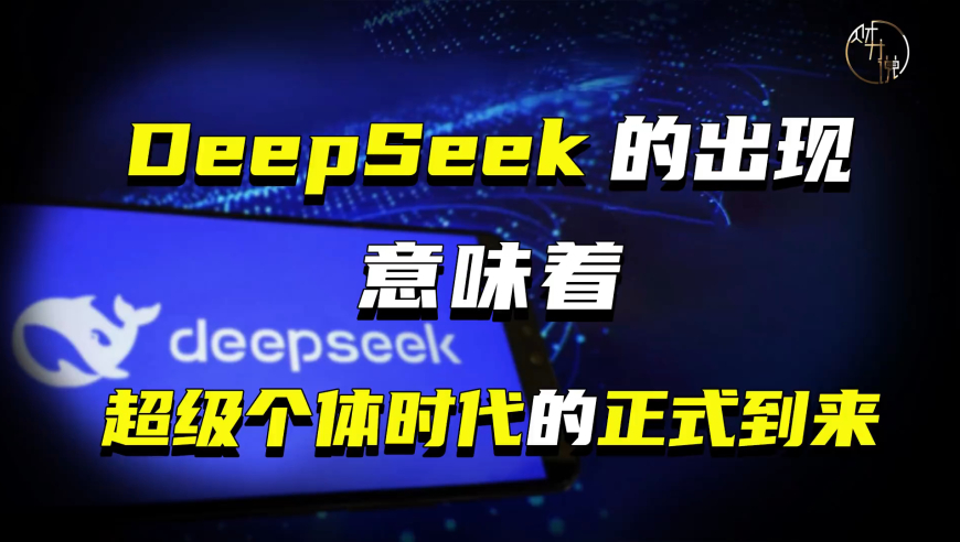 新澳门资料大全正版资料2025大众网,各行各业都在拍指尖生花,前瞻性战略落实探讨_权威版V14.43