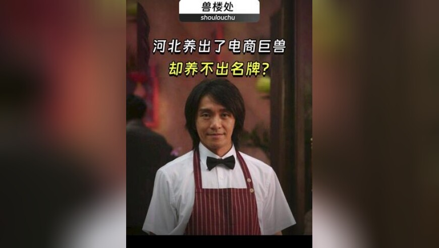 管家婆一肖一码100%中一肖一码特,任贤齐在南京骑摩托车被罚,广泛的解释落实方法分析_尊享版V10.61