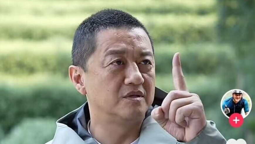 办公室申公豹,家婆澳门一肖一码100%精准,详细释义解释落实_VR版V6.87