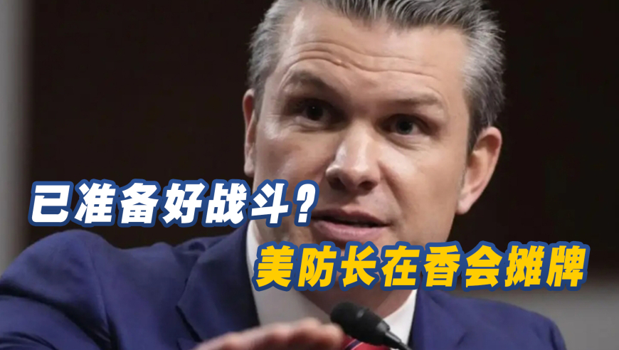 缅因猫 先天cos申公豹圣体,2025澳门开奖结果今晚开奖结果资料,完美答案解释落实_AR版V10.88
