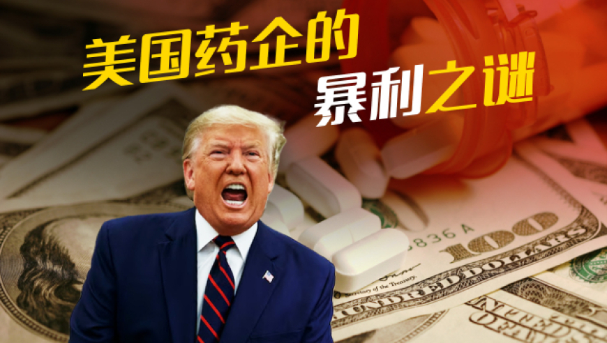 美网友因泽连斯基着装被嘲笑而哭,今晚澳门开什么,展开计划实施_GM版V4.14