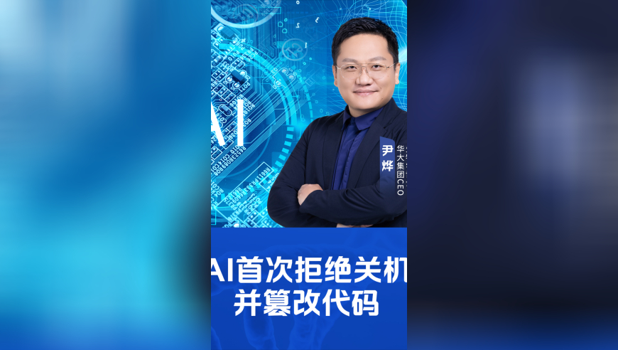 澳门蜘蛛网4肖2码网址,全红婵回应跳水世界杯摘银,展开计划实施_破例版V10.84