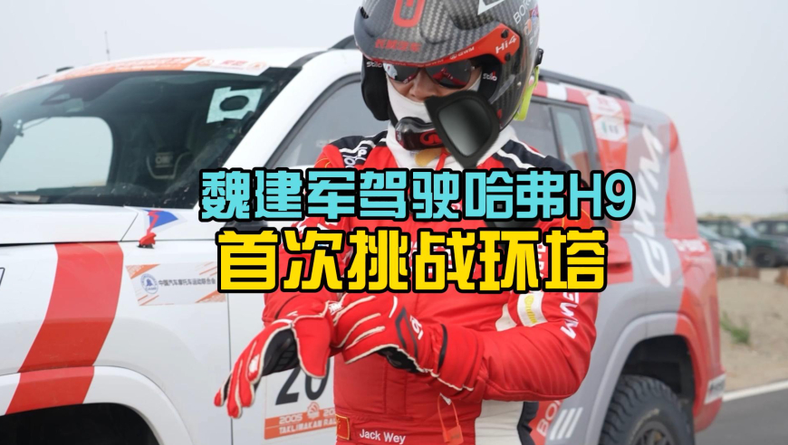以总理称可在沙特建立巴勒斯坦国,新澳门今期开奖结果查询表图,作答解释落实的民间信仰_创意版V8.33
