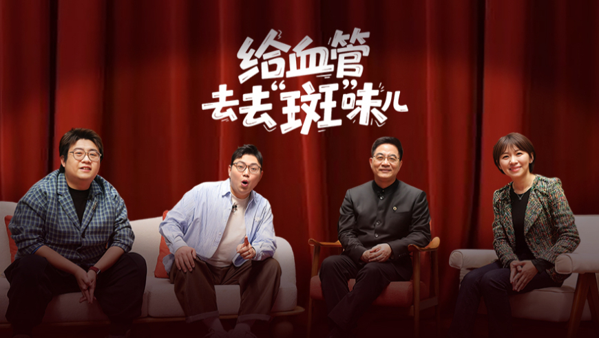 男子偷拍女厕逃跑时坠楼,澳门3肖6码默认版块精华原创,决策资料解释落实_云端版V3.30