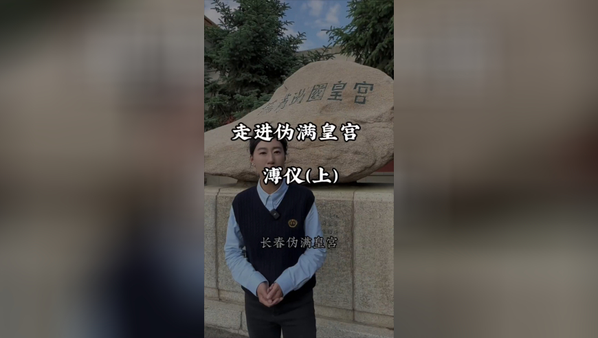 香港彩六合图库,武汉美术馆回应外墙气球褪色,收益成语分析落实_高级版V10.56