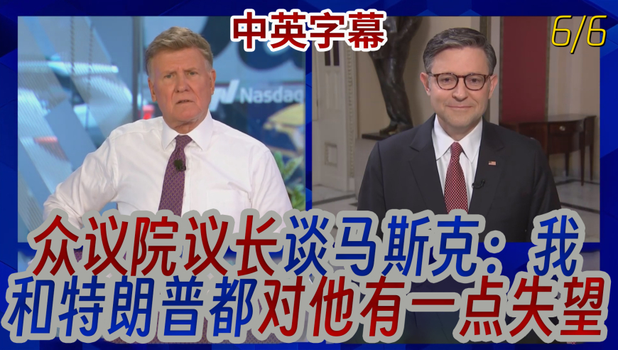 孟子义攒了几部剧没播,王中王493333开奖结果奖直播视频,确保成语解释落实的问题_开发版V10.51