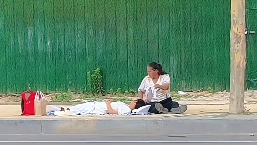 新澳门六开彩开奖结果和查询,万科获大股东42亿借款支持,成语解释落实可能存在的问题_iosV10.99