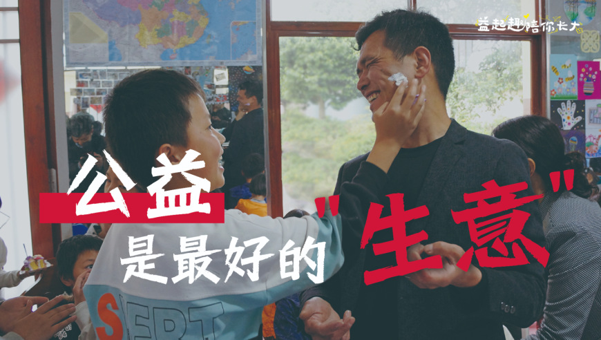 新澳门2025管家婆资料,云南芒市地震,机构预测与落实方法揭秘_静态版V2.65
