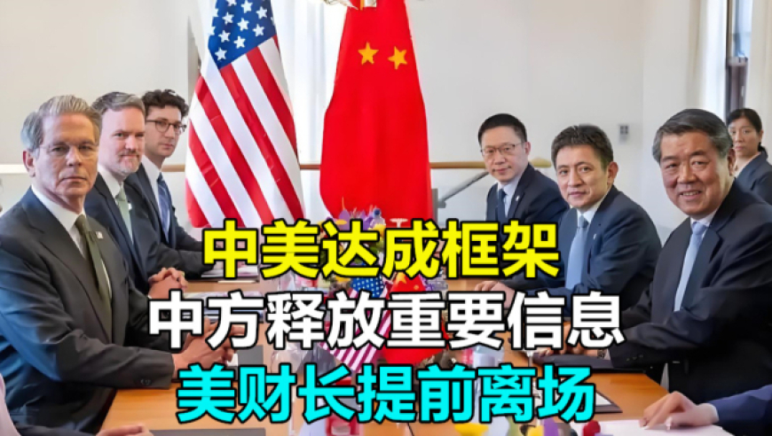 学者：美国三大风险已经开始显现,管家婆网站资料精选玄机,完美答案解释落实_影像版V11.98